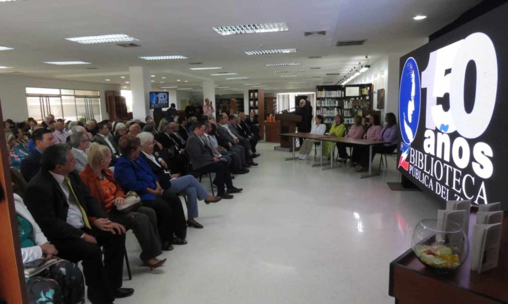 Biblioteca Pública del Zulia (2)