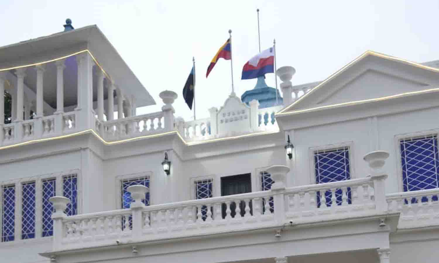 villa carmen Maracaibo