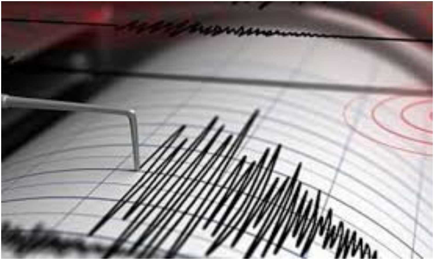 Sismo de magnitud 6,7 registrado en Colombia se sintió en Maracaibo este lunes