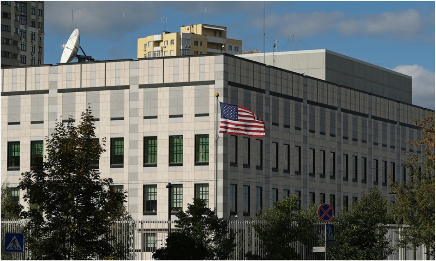 Estados Unidos