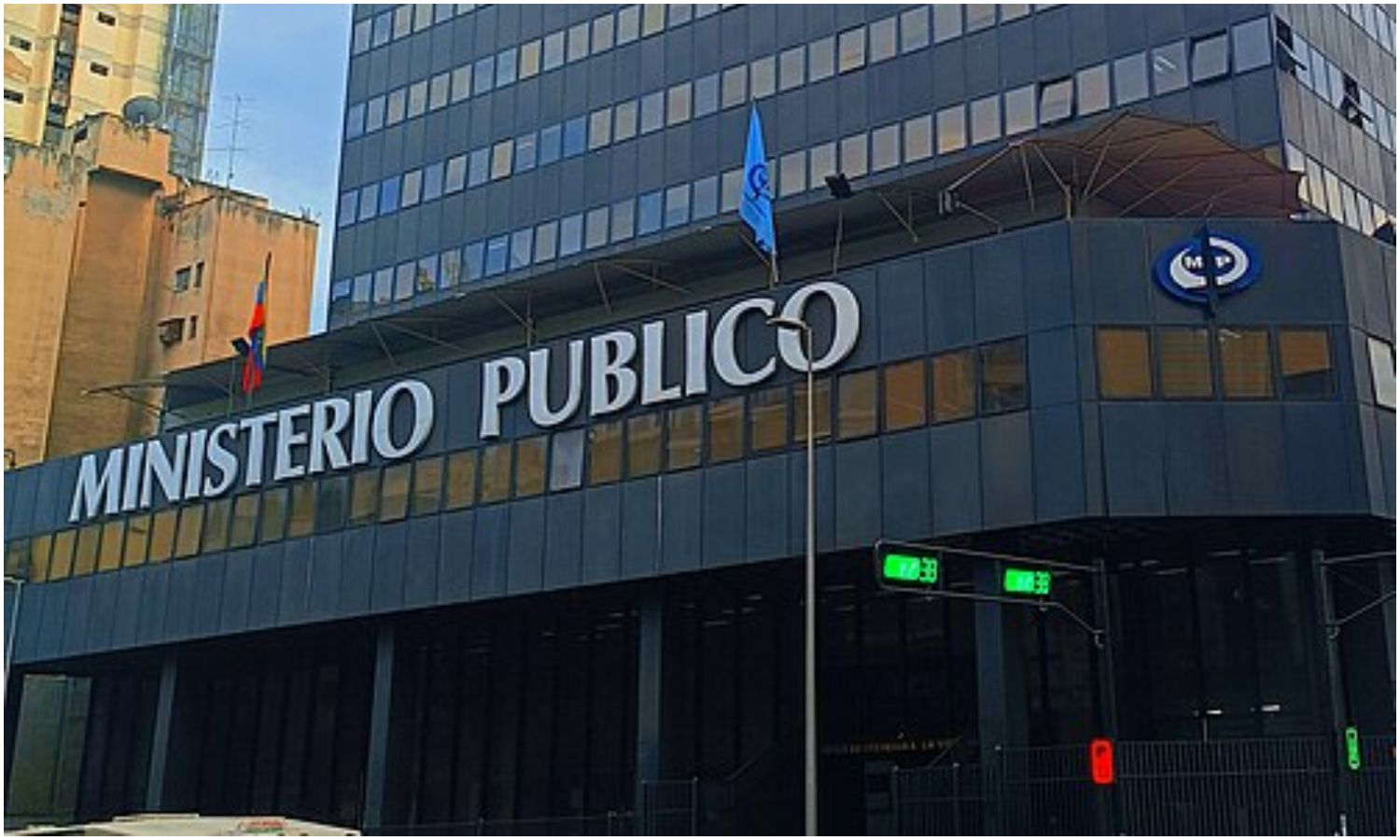 Ministerio Público investiga a cinco funcionarios de la PNB por presunto allanamiento irregular en discoteca de Barquisimeto