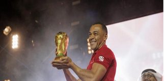 Trofeo Mundial Fútbol Qatar