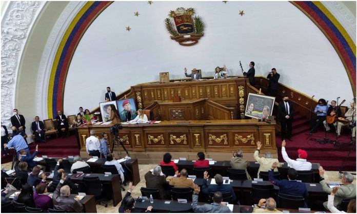 ONG venezolanas ley