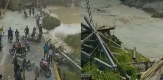 puente mérida táchira