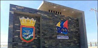 Vereda del Lago