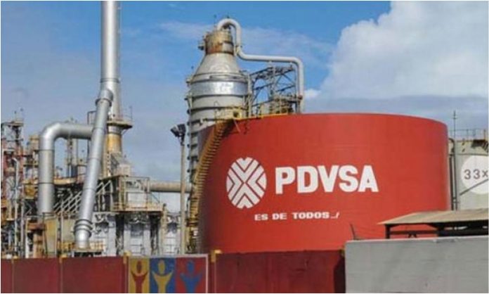 PDVSA El Palito