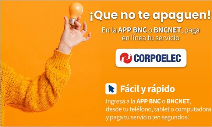 BNC