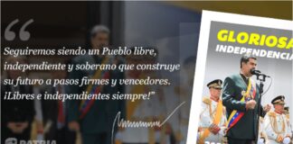 sistema patria
