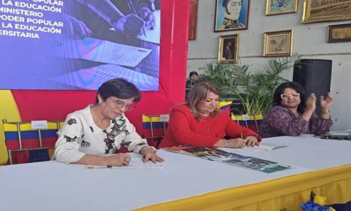 ministerio de educación