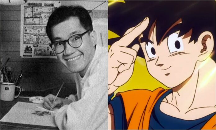 Akira Toriyama