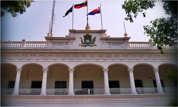 Palacio de Los Cóndores