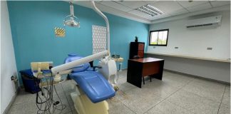 Ambulatorio La Rinconada Maracaibo